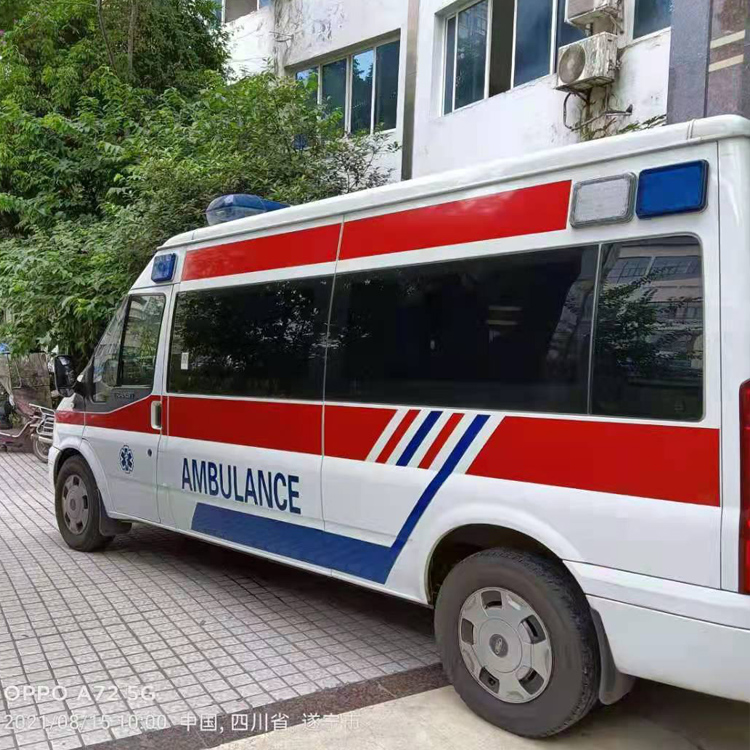 山阴重症转院救护车出租